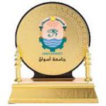 Aswan University announces the 2019 Scientific Publications Awards