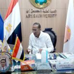 Council of Aswan University approved establishing an electronic testing unit