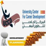 Training scholarship by Google digital  platform