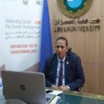 Aswan University, Minister of Higher Education, American University, and American Agency for International Development Participate in opening the First Work Virtual Forum